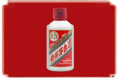 静乐县烟酒回收茅台小可爱.jpg