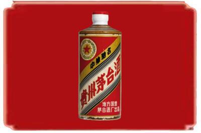 静乐县烟酒回收五星茅台酒.jpg