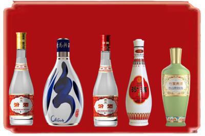 静乐县烟酒回收汾酒系列.jpg