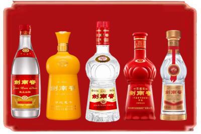 静乐县烟酒回收各种剑南春.jpg